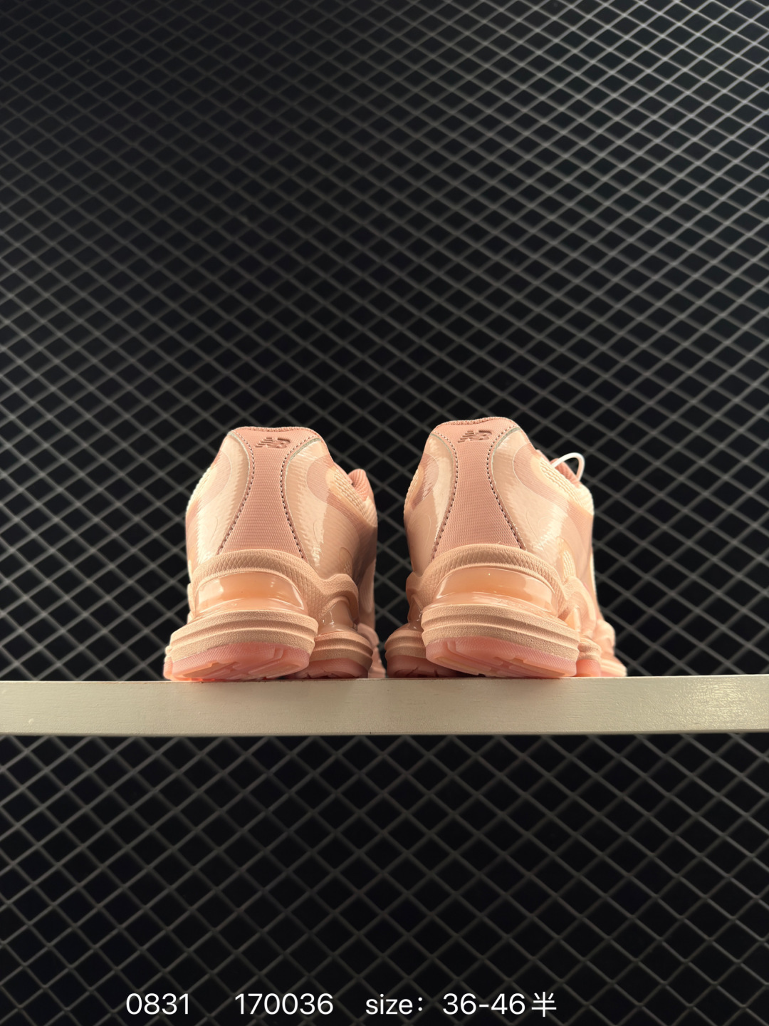 New Balance 2000 NB2000